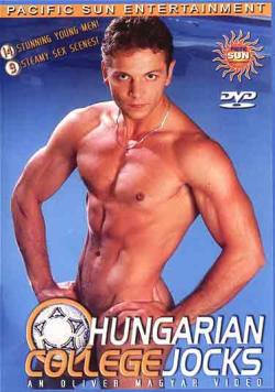 Hungarian College Jocks - DVD Pacific Sun