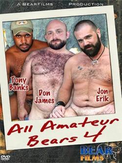 All Amateur Bears #4 - DVD BearFilms