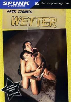 Wetter - DVD SpunkVideo