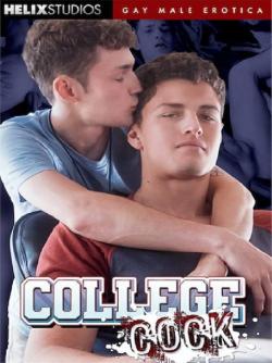 College Cock - DVD Helix