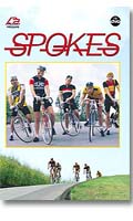 Spokes - DVD Falcon