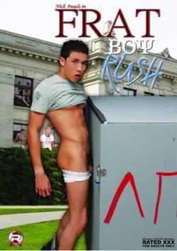 Frat Boy Rush - DVD Xtreme