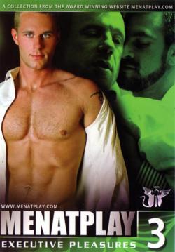 Executive Pleasures #3 - DVD MenAtPlay