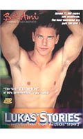 Lukas'Stories - DVD Bel Ami