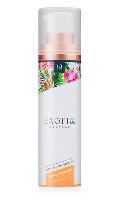 Cliquez pour voir la fiche produit- Huile Massage ''kissable'' - ExotiQ - Vanille/Caramel - 100 ml