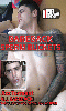 Cliquez pour voir la fiche produit- Bareback Sperm Buckets - DVD Bareback (Boys Halfway House)
