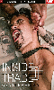 Cliquez pour voir la fiche produit- Inside Trade (Gentlemen vol.20) - DVD Lucas Enter.