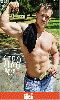 Click to see product infos- Str8 Chaser #9 - DVD Reality Dudes