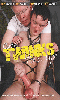 Cliquez pour voir la fiche produit- Cute Twinks Tied Up - Twisted XXX (Boynapped) <span style=color:brown;>[Pr-commande]</span>