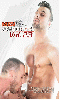 Cliquez pour voir la fiche produit- Men Of Montreal 23 - DVD Import (Men Of Montreal)