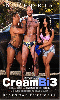 Click to see product infos- Cream Bi #3 - DVD Bisex (Biphoria) <span style=color:purple;>(Bisex)</span>