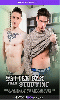 Click to see product infos- Better Sex Than Studying - DVD NextDoor Studios (Raw)